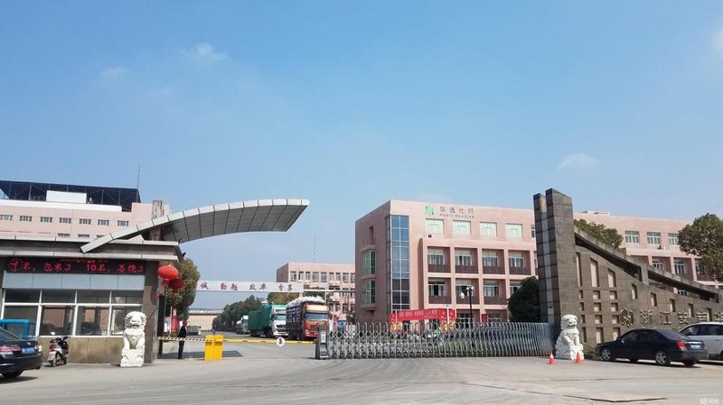 安吉招聘：寻找本地产业人才