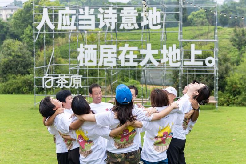 安吉地区就业市场最新动态